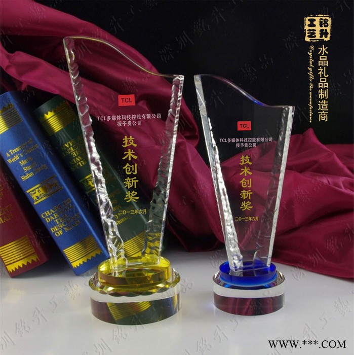 铭升工艺 300MM高 水晶五星奖杯 常规奖杯批发 现货奖杯供应 交货及时图8