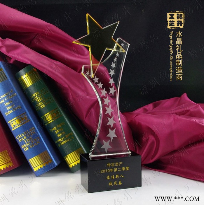铭升工艺 300MM高 水晶五星奖杯 常规奖杯批发 现货奖杯供应 交货及时图1