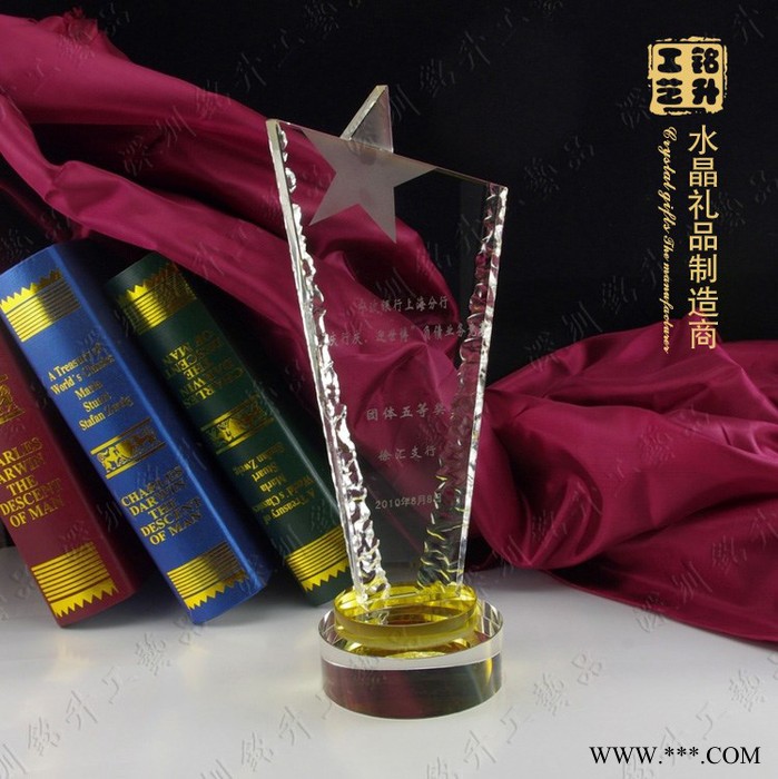 铭升工艺 300MM高 水晶五星奖杯 常规奖杯批发 现货奖杯供应 交货及时图7