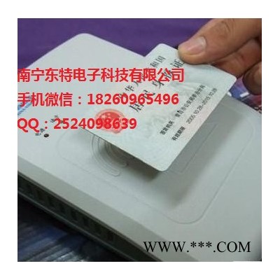 华视**读卡器,华视CVR-100阅读器,华视身份证阅读器