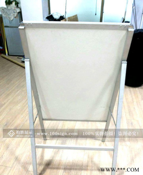 广州深圳 单面海报架 ABS板海报架 户外注水海报架 立牌展架图2