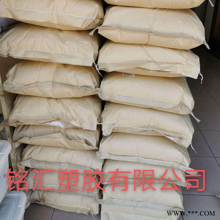 口罩无纺布熔喷级PP图7