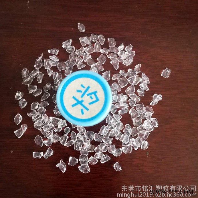 口罩无纺布熔喷级PP图3