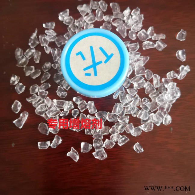 口罩无纺布熔喷级PP图6