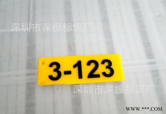 深圳亚克力丝印标识标牌  小心碰头门牌 安全标志牌指示牌图3