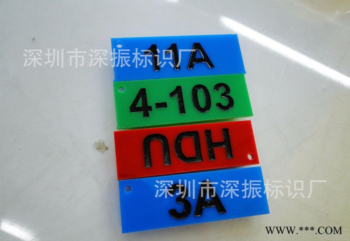 深圳亚克力丝印标识标牌  小心碰头门牌 安全标志牌指示牌图2