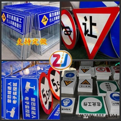 交通标志牌 道路路，反光牌，车库标牌，车库标示牌，龙门牌，道路反光牌，路