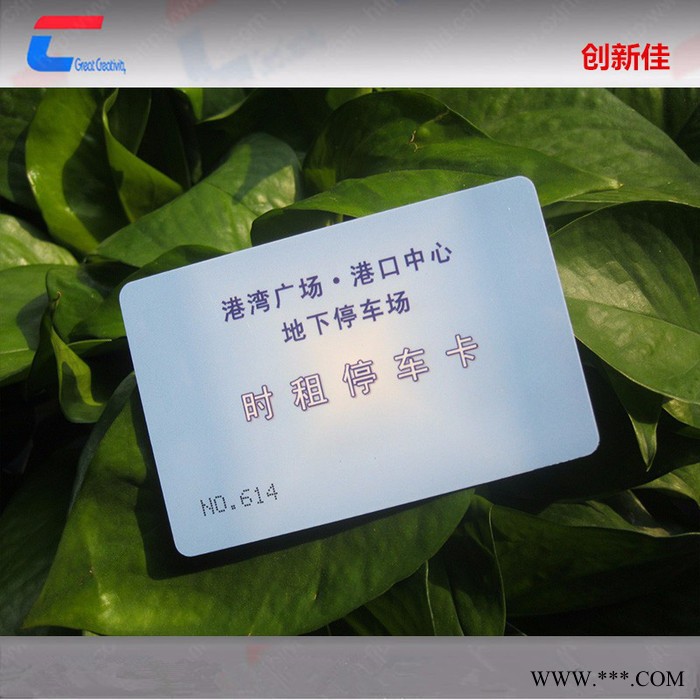 rfid制卡厂家 生产工作证 胸牌健康证 暂住证 报关证 会议证展会证图4