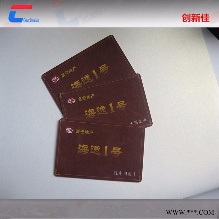 rfid制卡厂家 生产工作证 胸牌健康证 暂住证 报关证 会议证展会证图2
