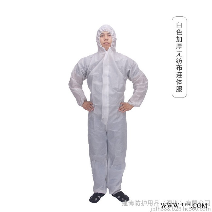 一次性无纺布连体服白色蓝色灰色加厚无纺布防护隔离衣连帽图3