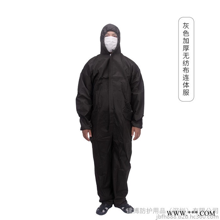 一次性无纺布连体服白色蓝色灰色加厚无纺布防护隔离衣连帽图5