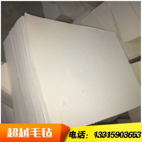 供应工业毛毡 吸水吸油毛毡 无纺布针刺毡 耐高温阻燃毛毡 定做各种型号的毛毡布图4