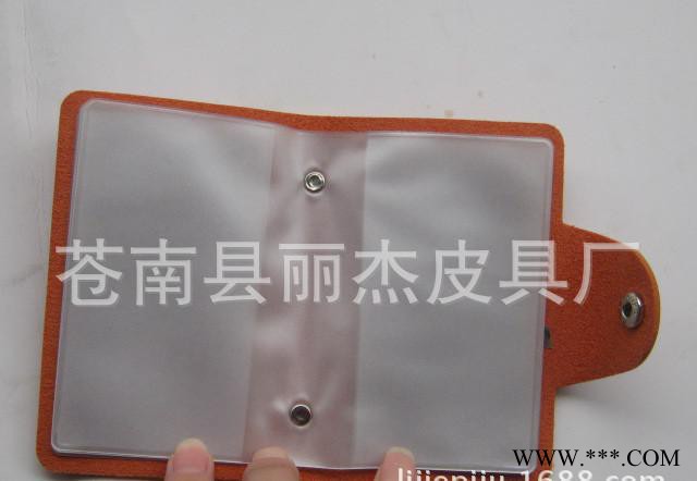 银行卡套，身份证卡包专业生产，，定做图3