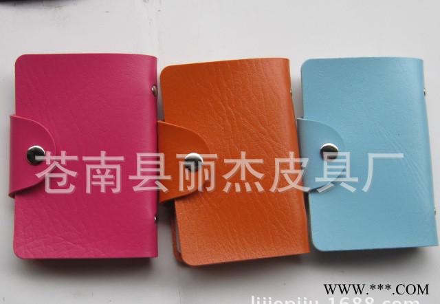 银行卡套，身份证卡包专业生产，，定做图2
