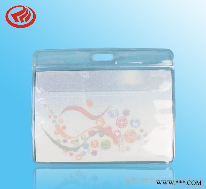 专业生产 pvc卡套  胸卡 展销会员证套 直销图3