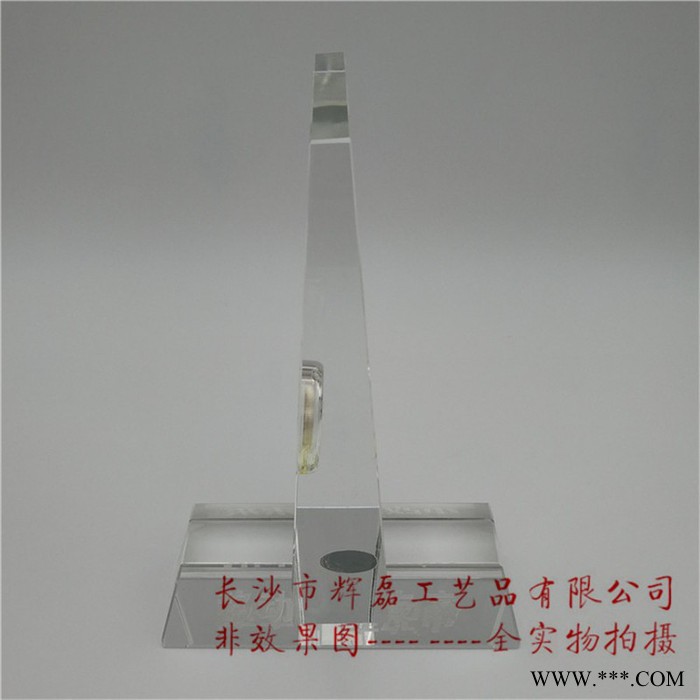 水晶奖杯水晶奖牌制作颁奖庆典礼品水晶奖杯厂家定制价格优惠