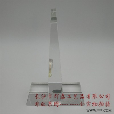 水晶奖杯水晶奖牌制作颁奖庆典礼品水晶奖杯厂家定制价格优惠