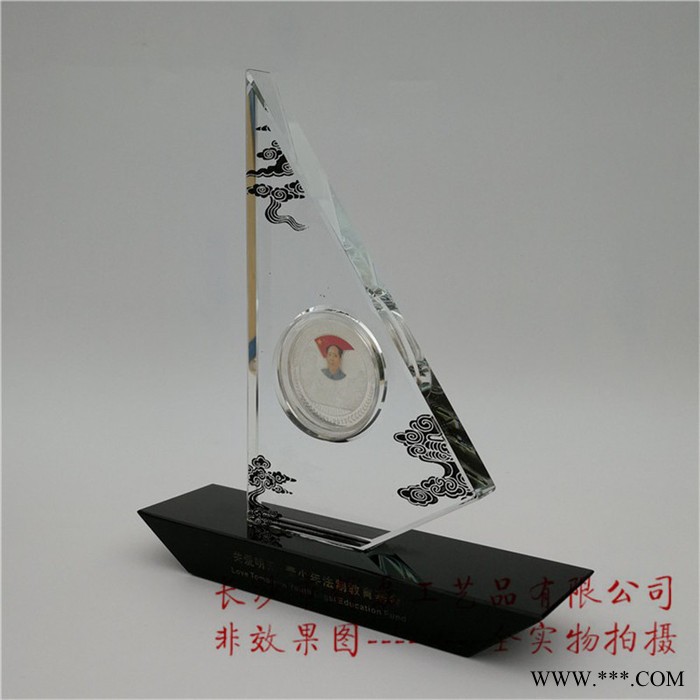 水晶奖杯水晶奖牌制作颁奖庆典礼品水晶奖杯厂家定制价格优惠图2
