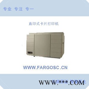 FARGO法哥C35-L彩色证卡打印机 证卡机 卡片打印机 IC卡打印机 制证机 印卡机 卡打印机 人像卡打印机图3