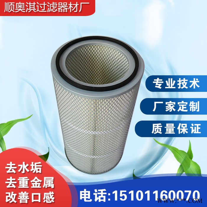 聚酯纤维无纺布折叠除尘滤芯  滤芯**图8