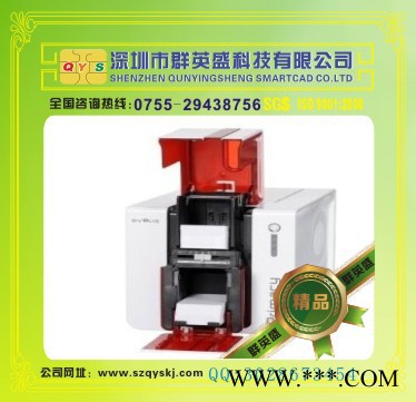 evolis zenius证卡打印机 爱丽丝证卡打印机深圳代理图2