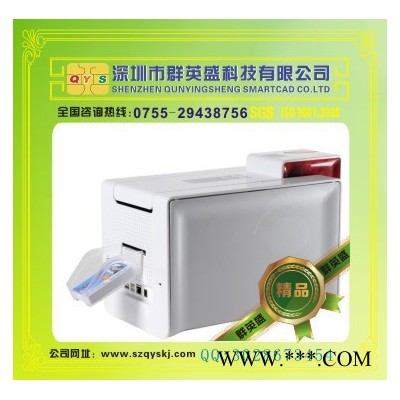 evolis zenius证卡打印机 爱丽丝证卡打印机深圳代理