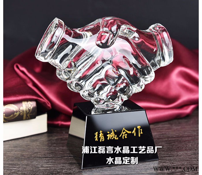磊言水晶 水晶奖杯   水晶奖杯定制  比赛奖杯   会议礼品  纪念品图1