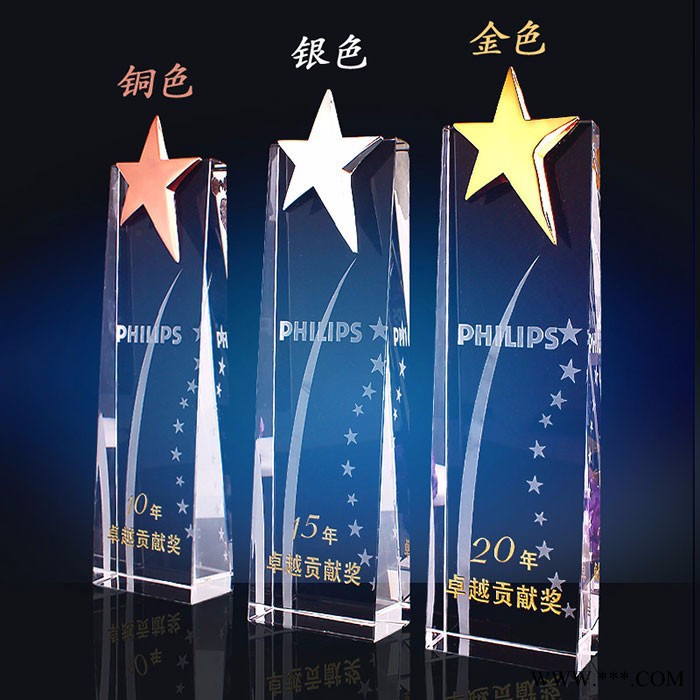 磊言水晶 水晶奖杯   水晶奖杯定制  比赛奖杯   会议礼品  纪念品图4