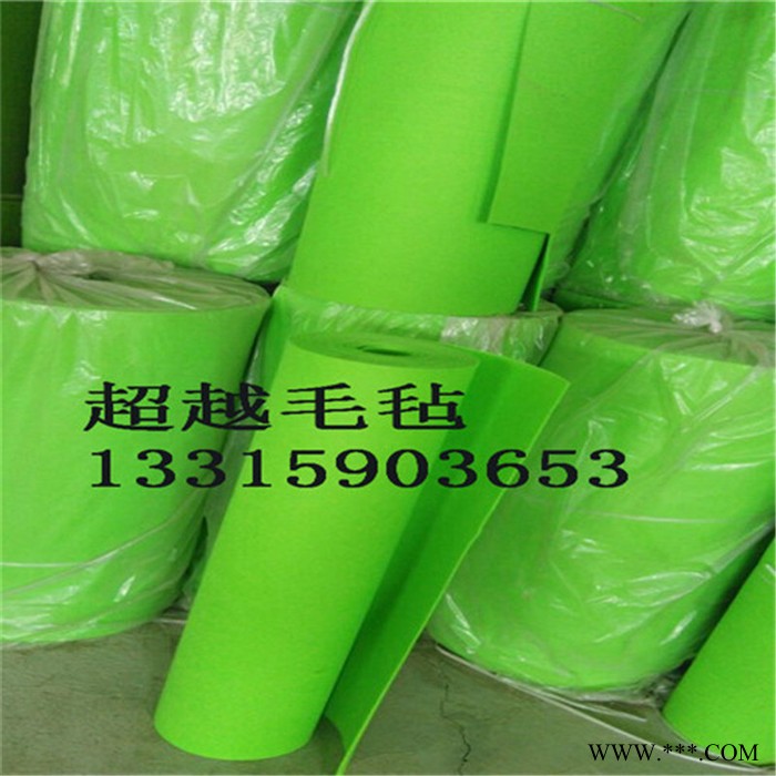 供应超越毛毡无纺布 根据客户需要定做彩色针刺毡 毛毡轮 隔音吸音板图2