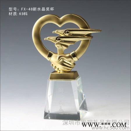供应发现新款奖杯新款奖杯图2
