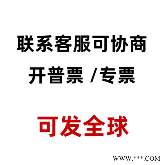 海康威视DS-K1107MK 门禁读码器/读卡器 支持ID/IC图3