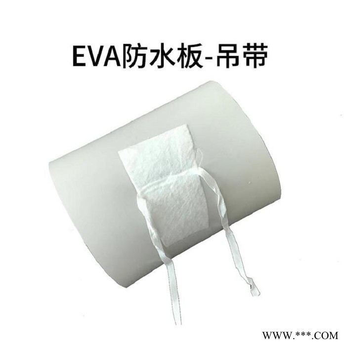 专业定做生产1.2mm厚EVA防水板 350g/㎡无纺布 隧道防排水专用图4