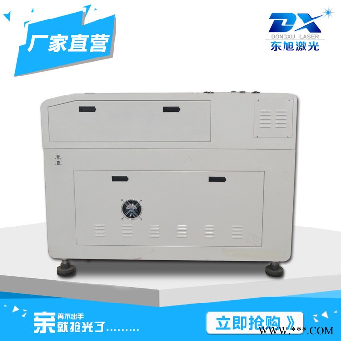 供应东旭1390亚克力激光雕刻切割机东旭橡胶板激光切割机东旭水晶奖杯雕刻机图2