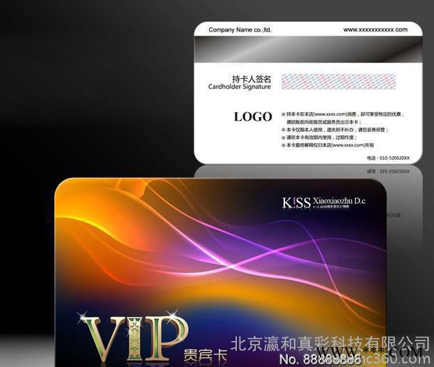 北京邯郸证卡打印机 山东pvc彩色证卡名片打印机Card P图2