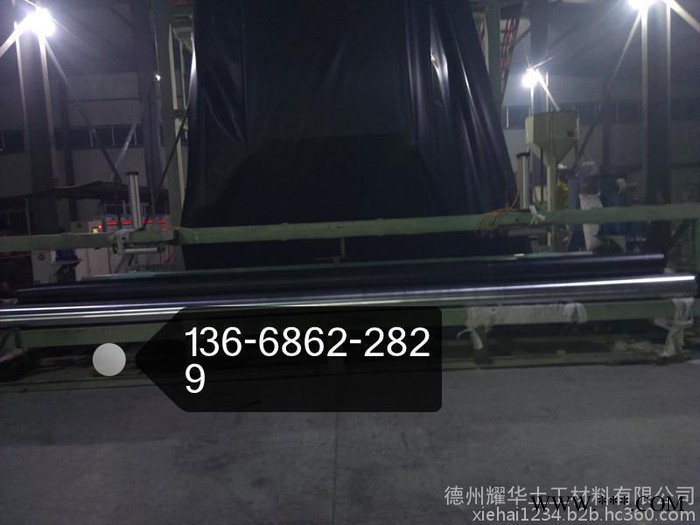 致辰牌400g 非织造涤纶短纤无纺布一平方米400g重量图3