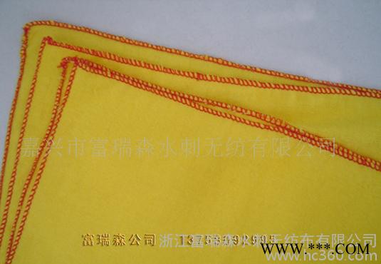供应OEMDSHO超细清洁巾、超细无纺布、印花超细图3