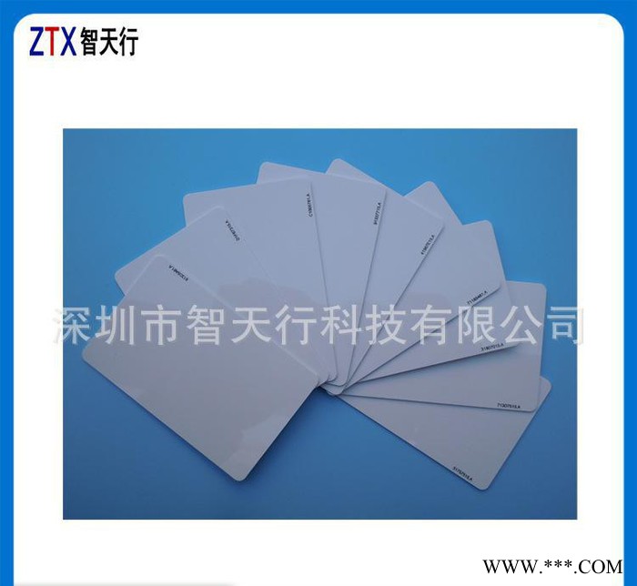 智能图书借阅证卡会员IC卡图3