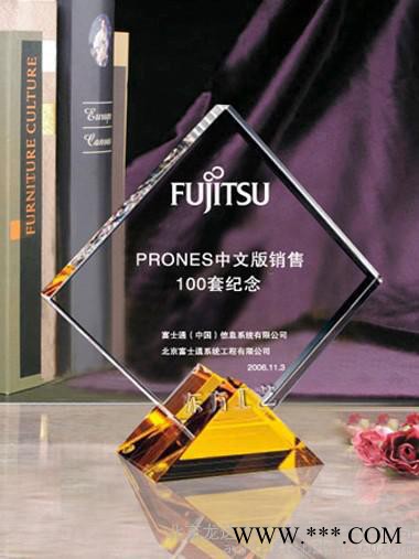 奖杯图5