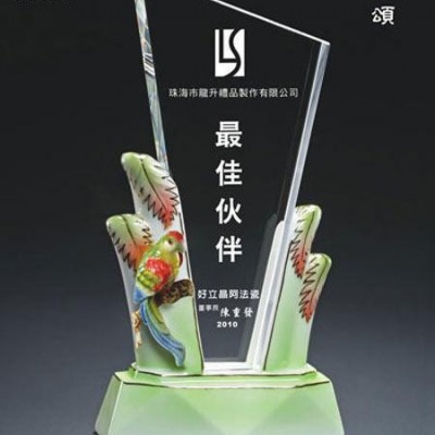 供应长春赛事水晶奖杯 陶瓷底座水晶奖杯劳动节奖杯/赛事奖杯