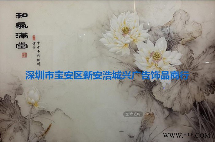 公司门牌匾 办公室科室亚克力标牌 厂牌 有机板正雕反雕刻填漆