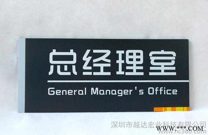 不锈钢标牌门牌打印机图2