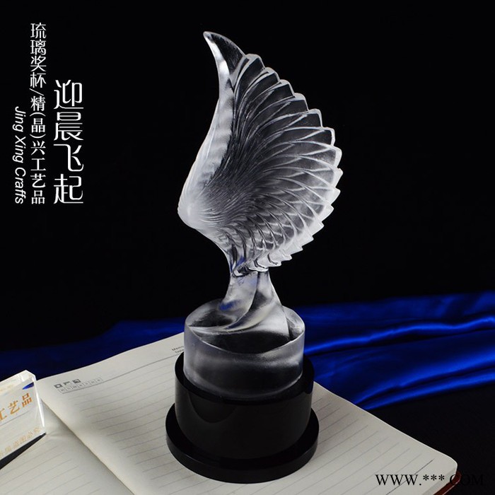 创意翅膀琉璃奖杯_高端奖杯订制_广州奖杯订做_琉璃奖杯厂家_奖杯图片 创意奖杯图4