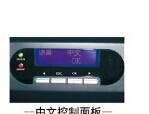 Fagoo法高P560双面彩色证卡打印机 胸牌会员卡磁卡制卡机图2
