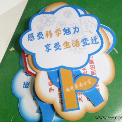 高密度PVC雪弗板户外写真立牌异形雕刻小区标语提示指引牌文化墙