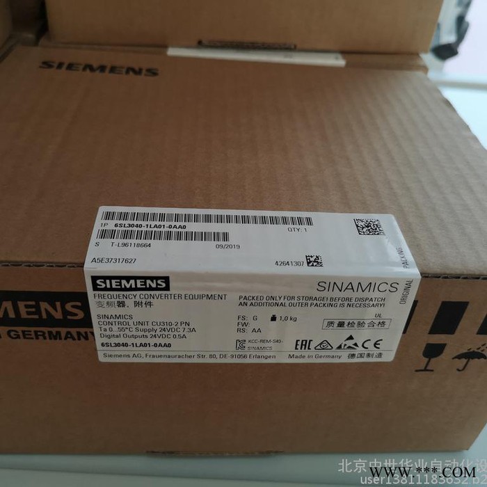 西门子存储卡CF卡6SL3054-3EG00-1BA0 SINAMICS G130 CF 卡 无性能扩展 包括发给许可证图3