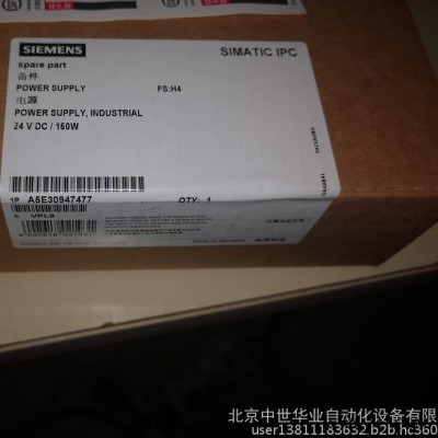 西门子存储卡CF卡6SL3054-3EG00-1BA0 SINAMICS G130 CF 卡 无性能扩展 包括发给许可证