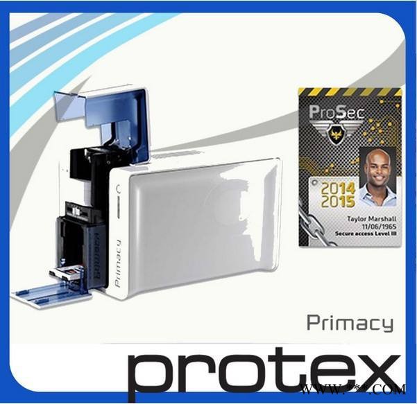 供应爱丽丝evolis Primacy证卡打印机|色带|制卡机维修|济南证卡打印机图4