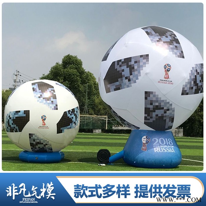 2021欧洲杯吉祥物Skillzy充气公仔卡通人偶气模足球奖杯酒吧道具 气模拱门厂家图3