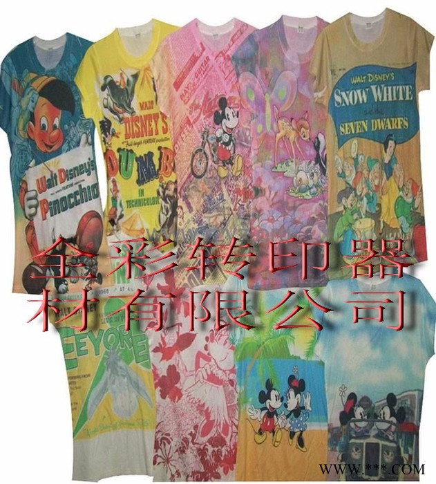 服装渗透纸无纺布渗透纸衣服渗透纸图7