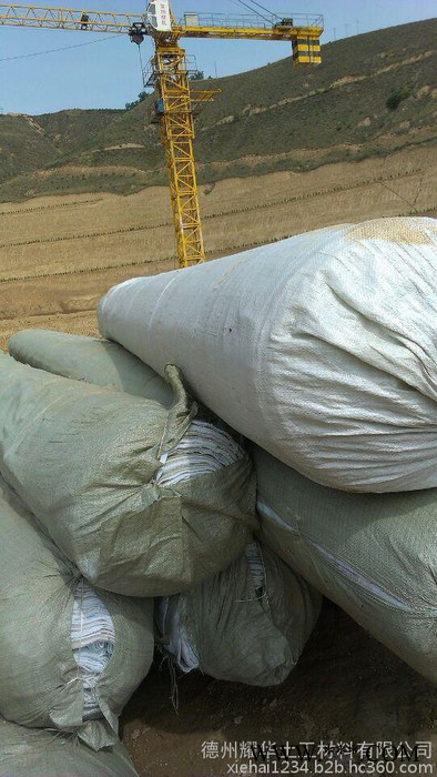 致辰牌380g 非织造涤纶短纤无纺布图3